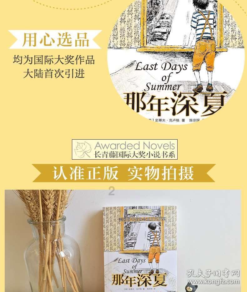 发现五行相生的原理- 专注于探索五行相生的原理的红迪网平台