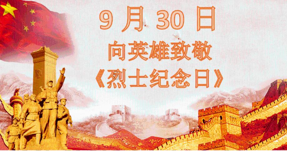 你觉得不被看好的恋爱该继续吗?知识问答网页,快速解答你的问题!