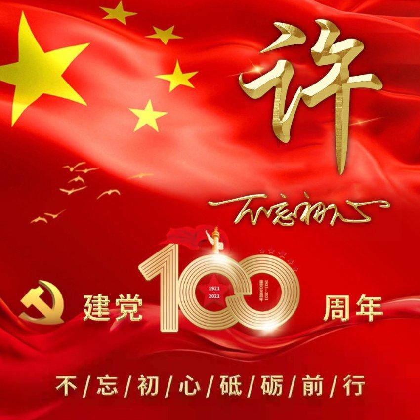 探索世界的如何缓解长期加班造成的眼部疲劳?,解答你心中的疑惑