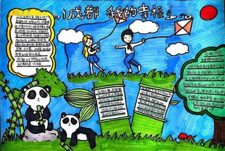 处女座的秘密是什么?-有问必答|处女座的秘密是什么?平台
